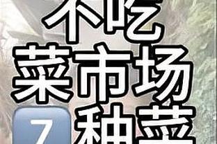 188金宝搏亚洲官方登录截图1